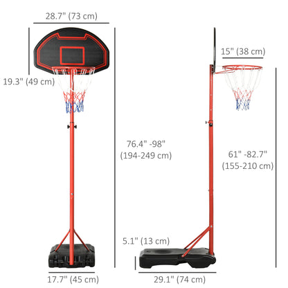 6.6'-8.2' Adjustable Portable Basketball Stand Outdoor Indoor Hoop System Backboard w/ Wheels For Youth Kids