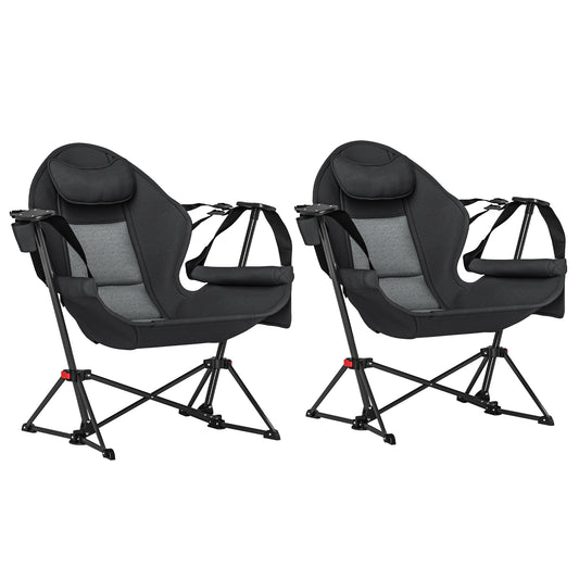 Hammock Camping Chair Set of 2, Adjustable Back Folding Swinging Hammock Chair with Cup Holder and Padded Seat